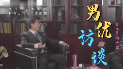 站长工具 - 天天爱天天做天天爽,夜夜揉揉日日人人,天天看高清V888JAV